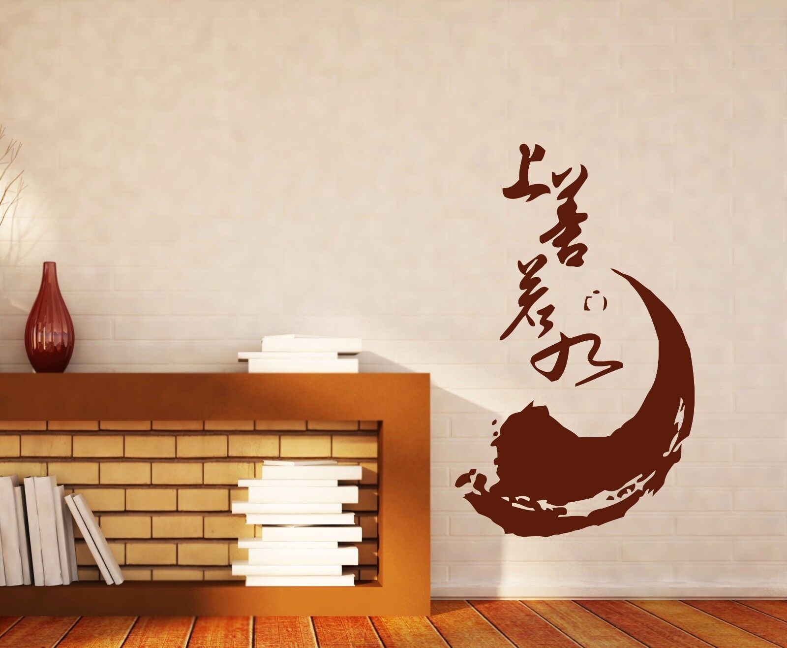 Vinyl Decal Unfinished circle Zen meditation enlightenment Wall Sticker (n594)