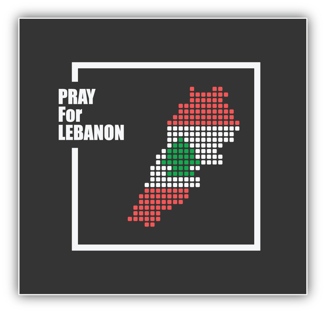 Pray For Lebanon Vinyl Sticker Decal