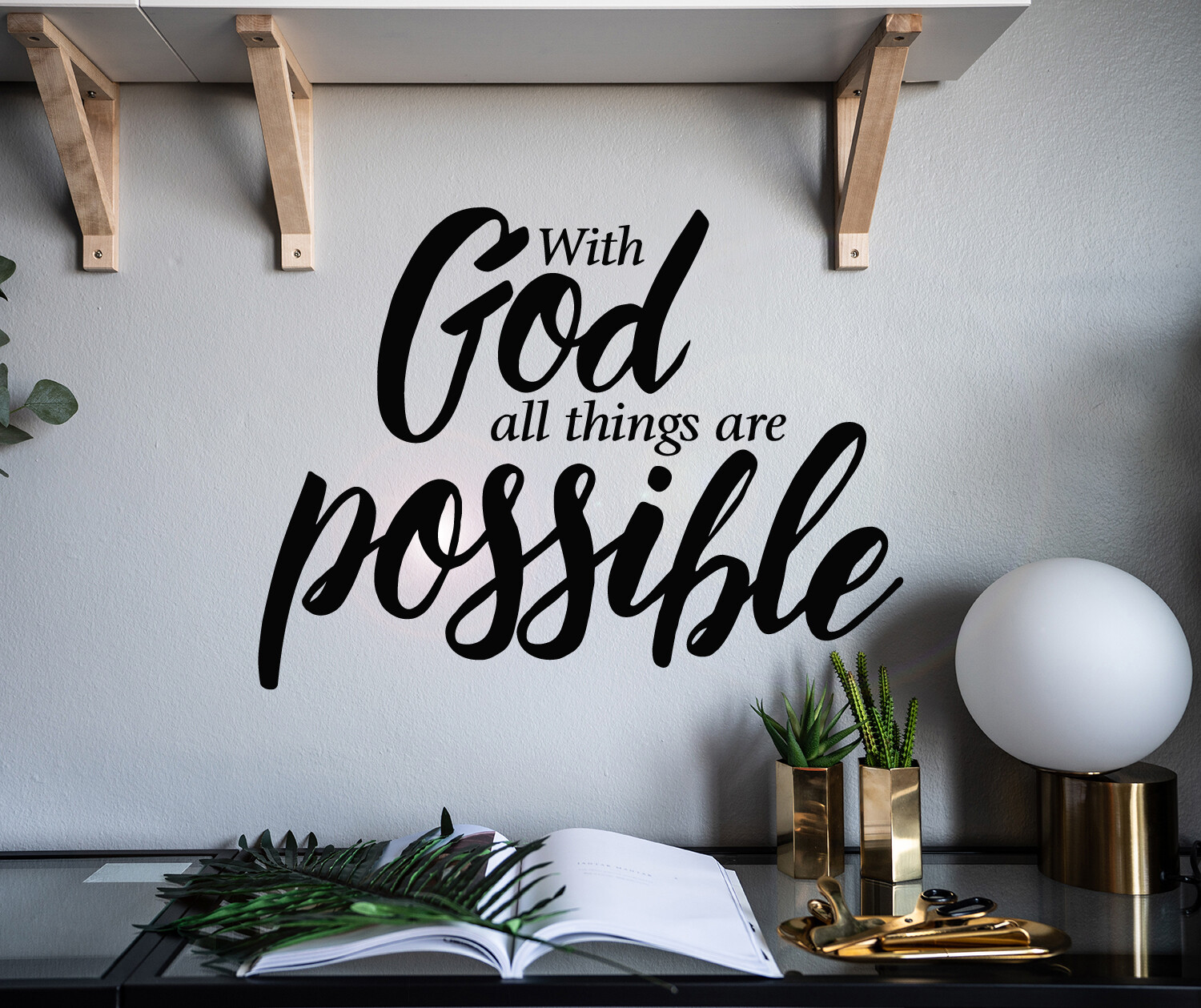 Vinyl Wall Decal Quote God All Things Possible Stickers 22.5 in x 17 in gz086