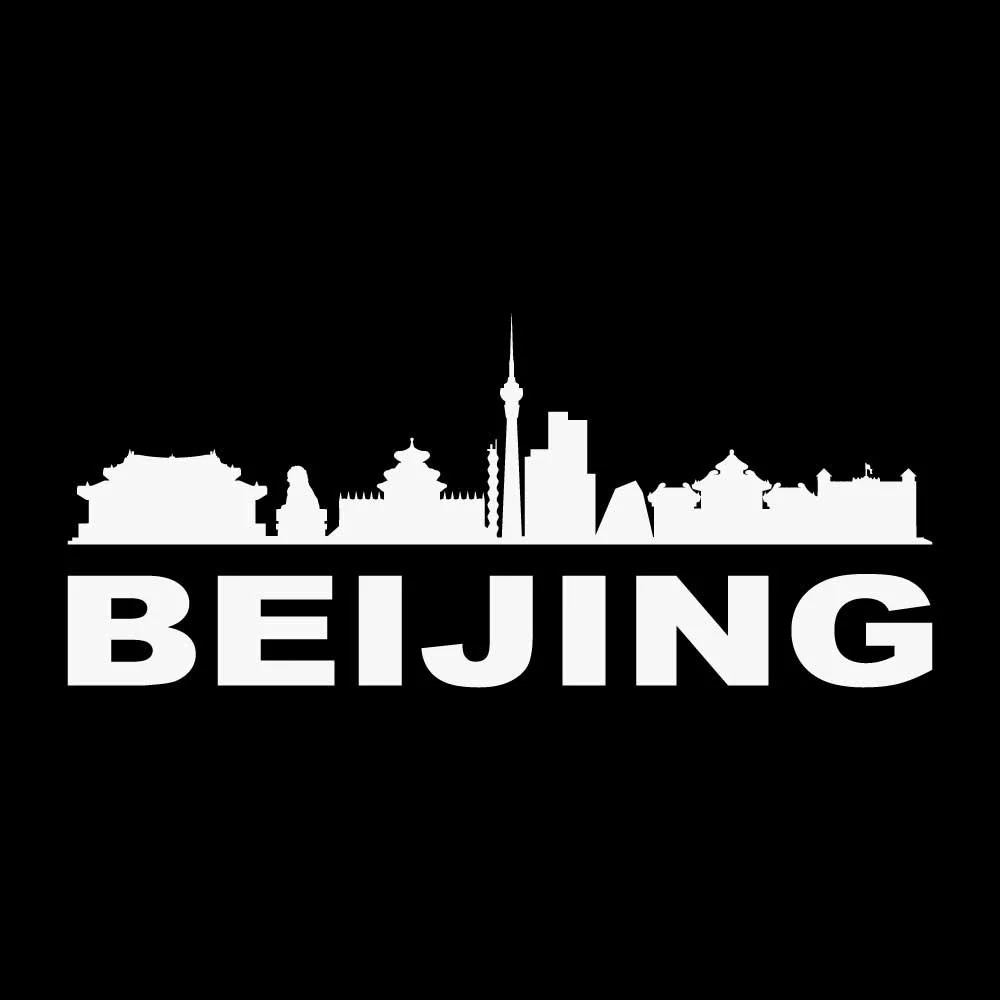 Beijing China City Skyline Cityscape Decal Sticker White Die Cut Vinyl