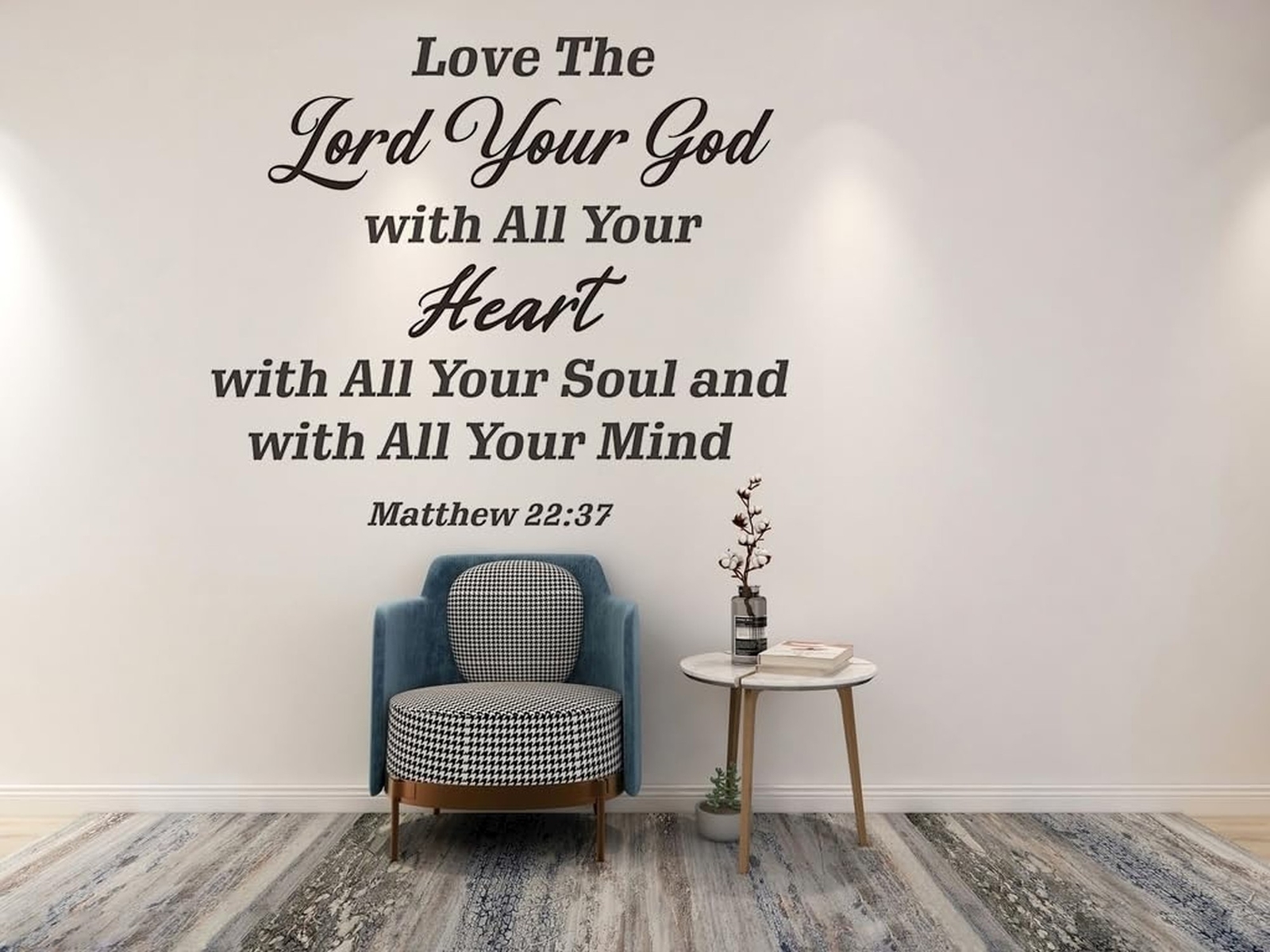 Inspirational Bible Verse Wall Decal Sticker, Love The Lord Your God with All…
