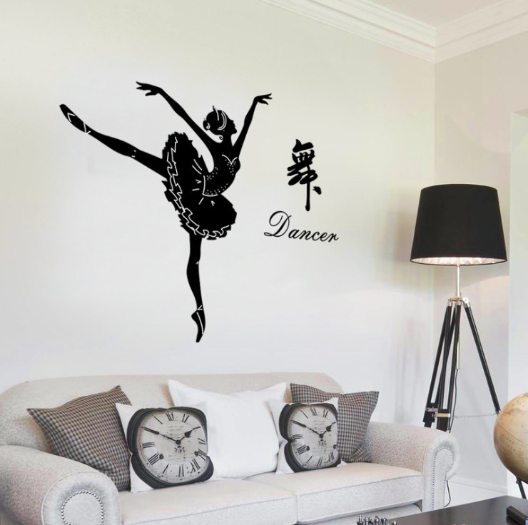 Removable Wall Decor Room Decor Art Vinyl Sticker Living Room Decal BalletDance