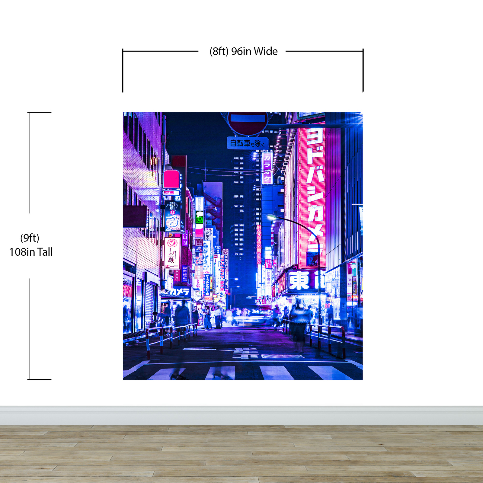 Tokyo Japan Retro 80's Synth Wave Pop Style CyberPunk Wall Mural. #6248