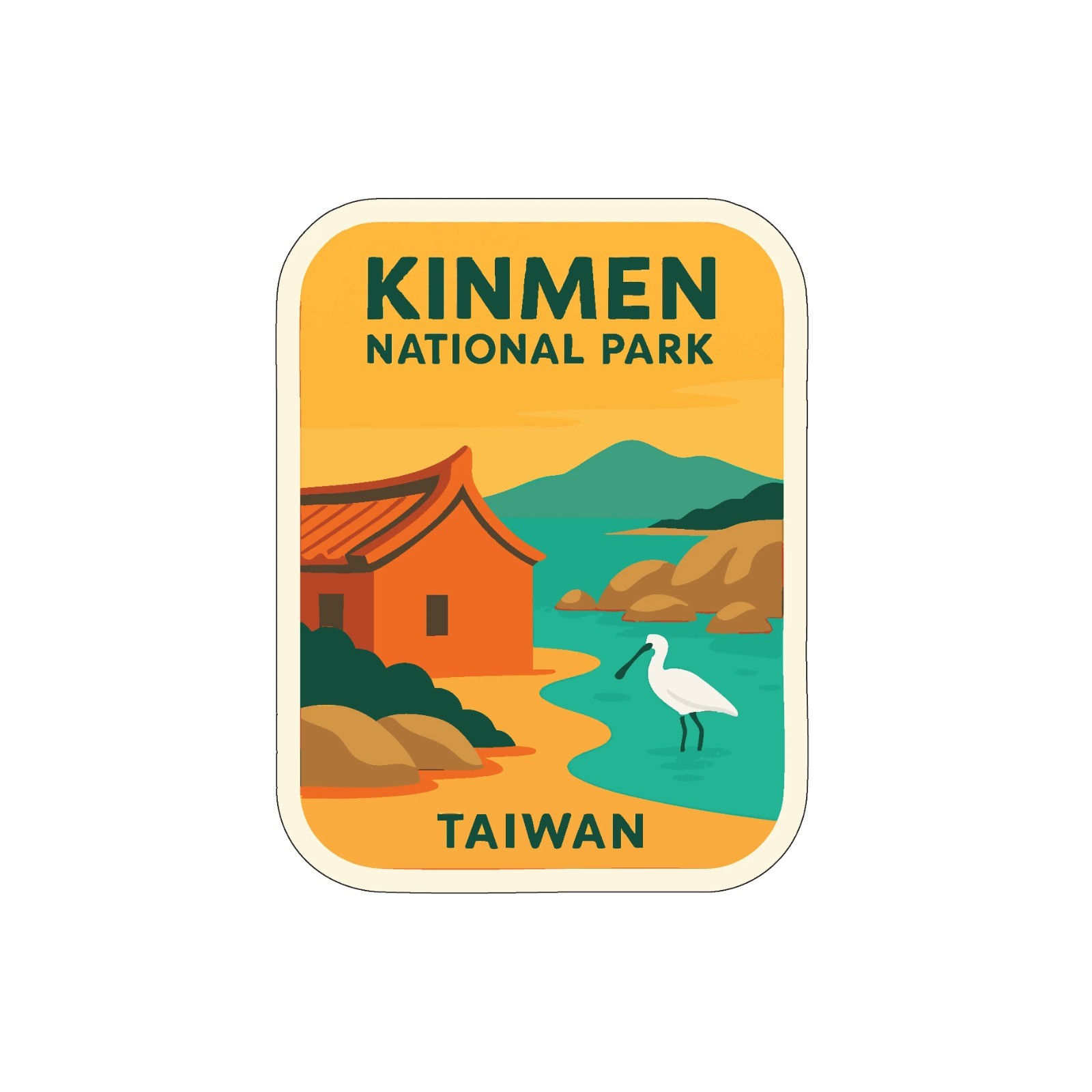 Kinmen Taiwan National Park Sticker Decal Vinyl Die-Cut World National Parks