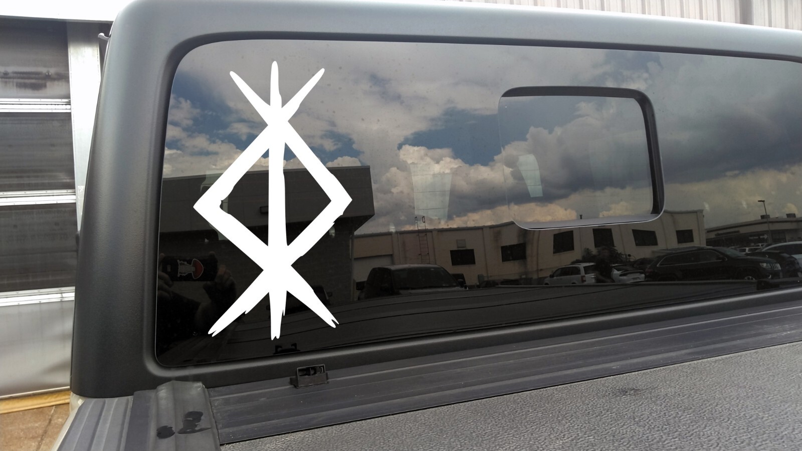 Protection Bindrune Vinyl Decal V2 | Viking Norse Rune Symbol | Die Cut Sticker