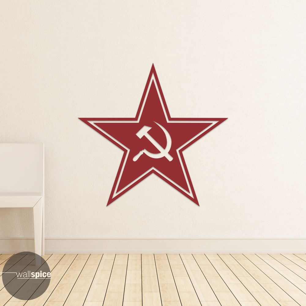 Hammer And Sickle Star Outline Vinyl Decal Sticker Russia Soviet Union Communism