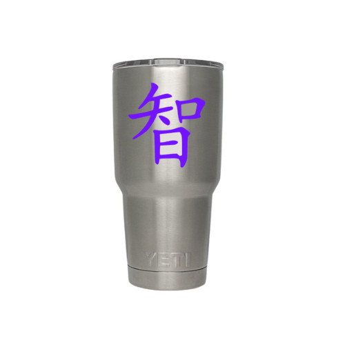 Chinese Symbol  WISDOM Decal for Yeti  Decal for laptop  Water Bottle decal