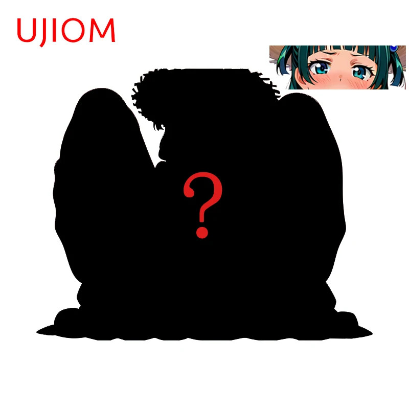 UJIOM Maomao Girl Picture Wall Sticker Lying Posture Premium Silhouette Decal