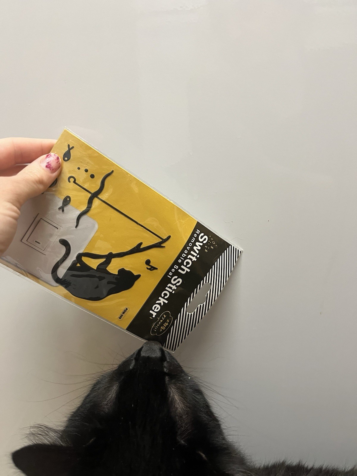 Japanese Cat Light Switch Sticker