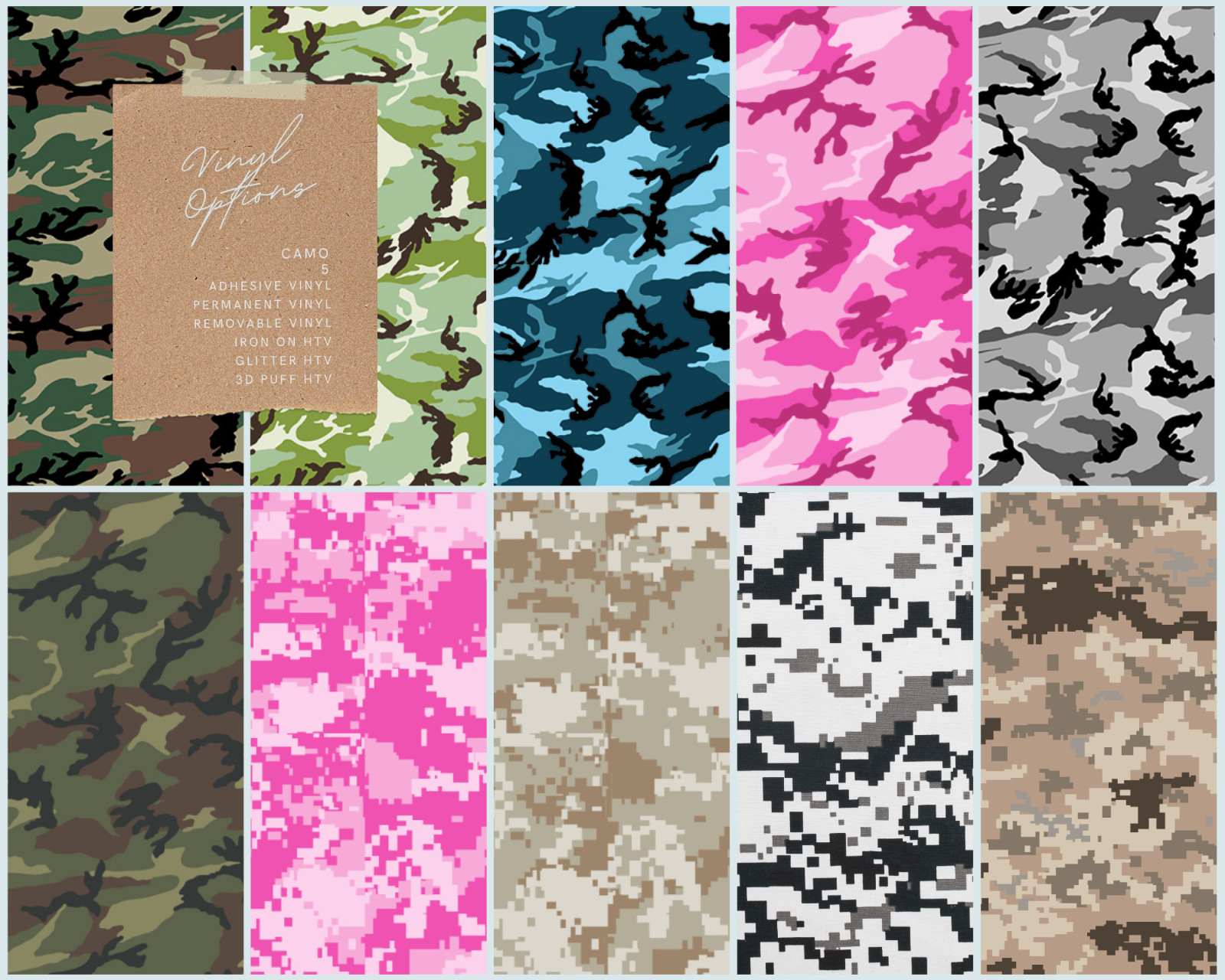 Camo Pattern Vinyl Siser HTV & Adhesive Craft Vinyl Oracal FREE SHIPPING