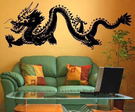 Chinese Dragon Wall Decal. Asian Home Decor. #MMartin146