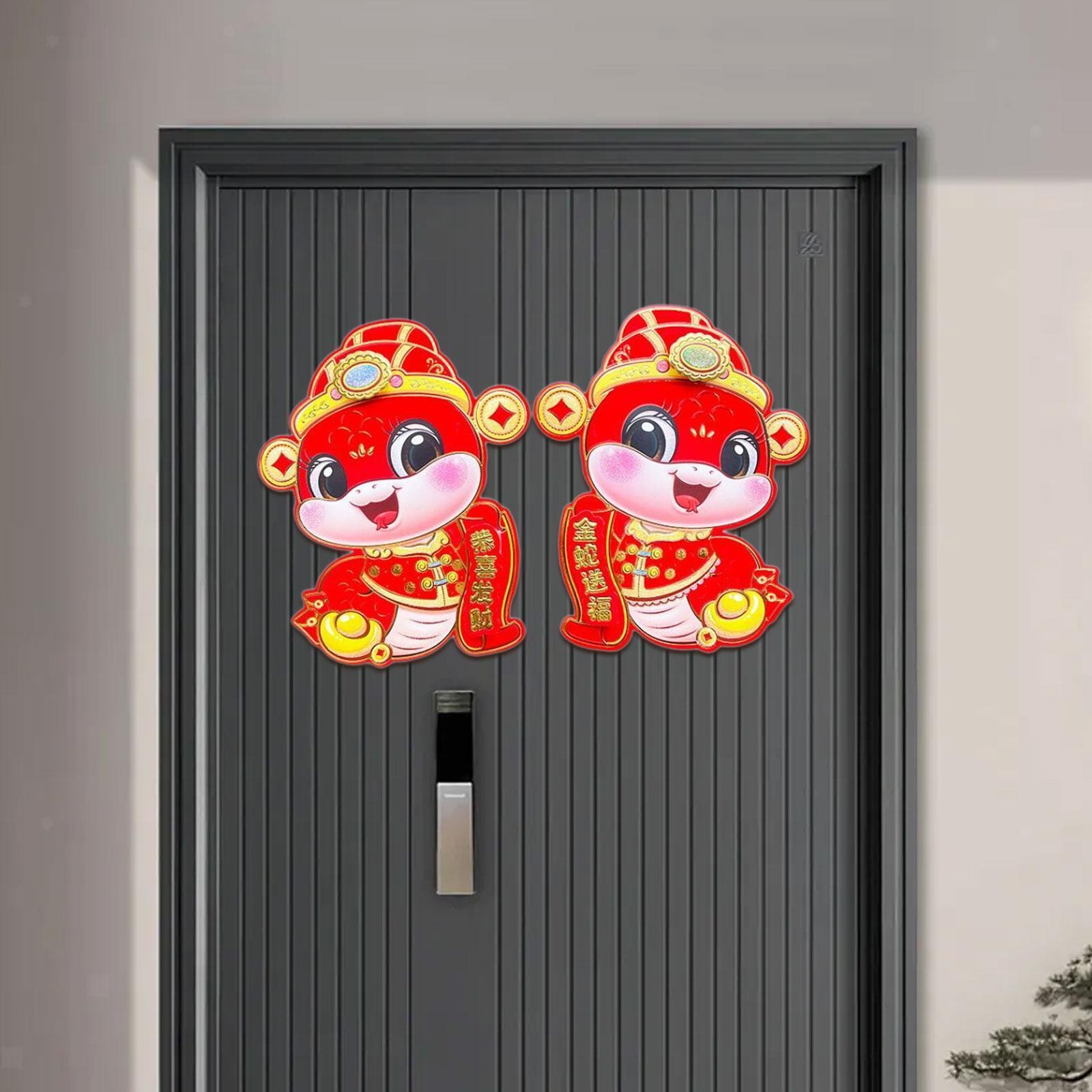 2Pcs Chinese New Year Door Stickers Snake Year Window Clings Scene Layout Home