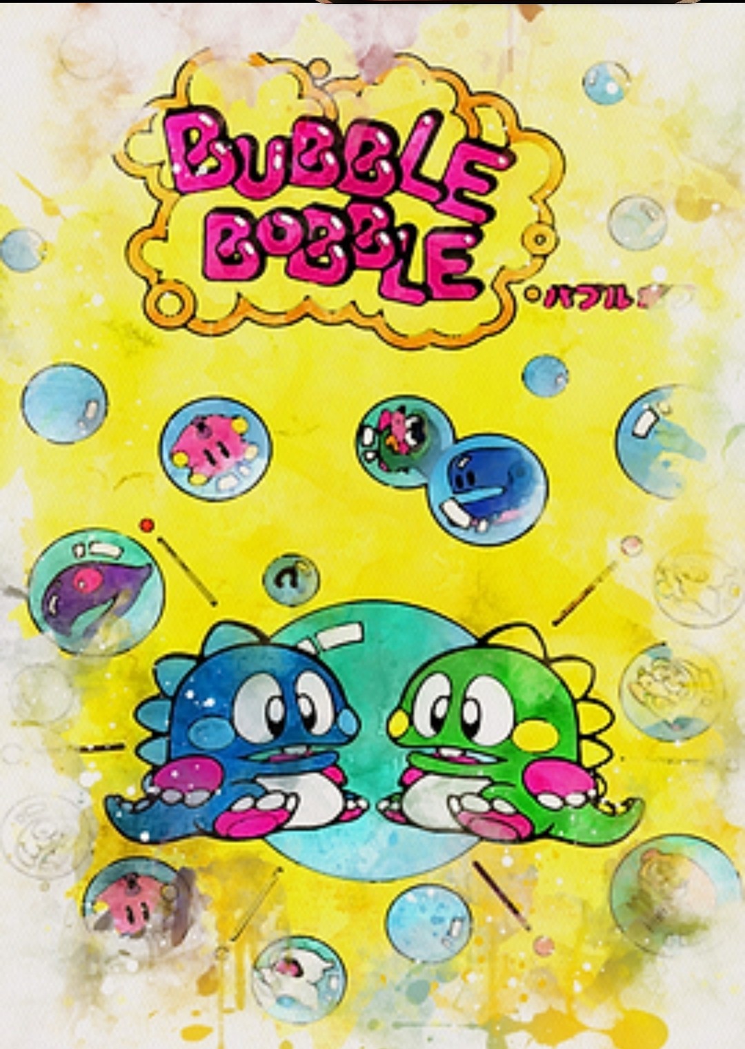 BUBBLE BOBBLE VYNIL STICKER 3X2