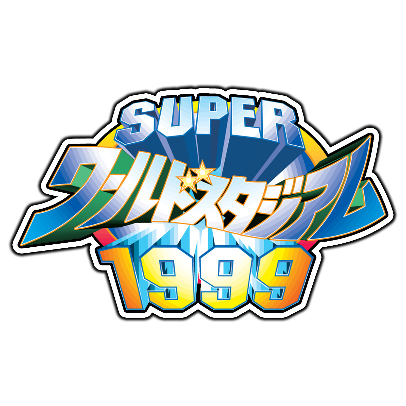 Super World Stadium 1999 (Japan) Arcade Logo #1 Sticker Waterproof Vinyl Decal
