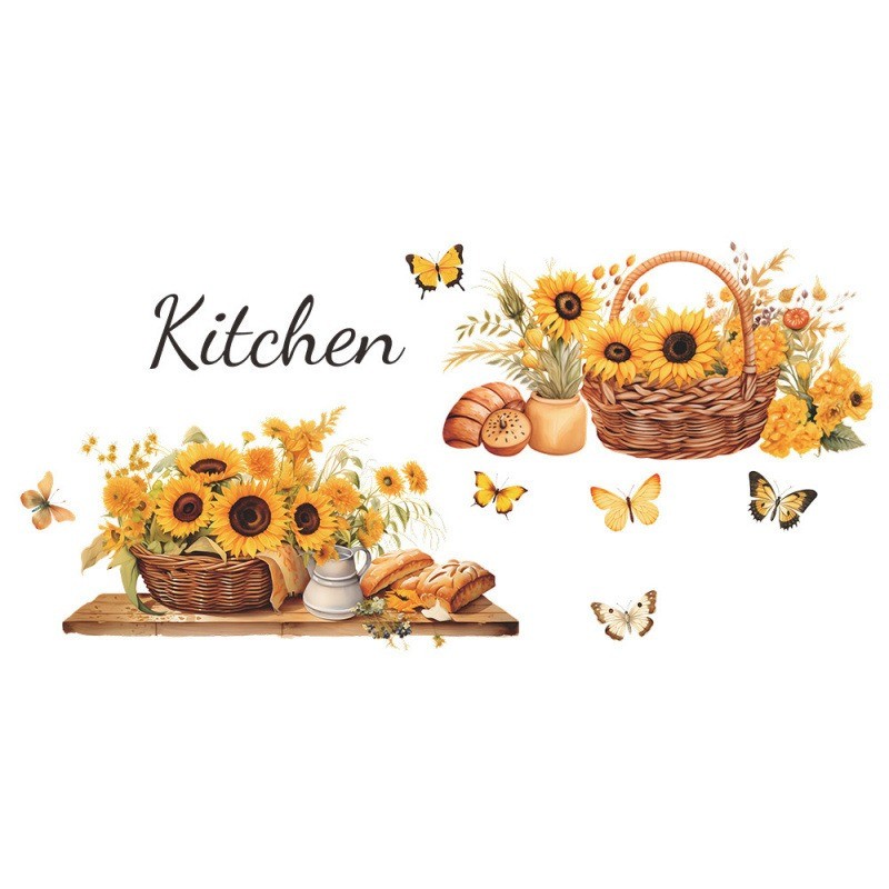 1 piece of PVC self-adhesive sunflower kitchen wall sticker