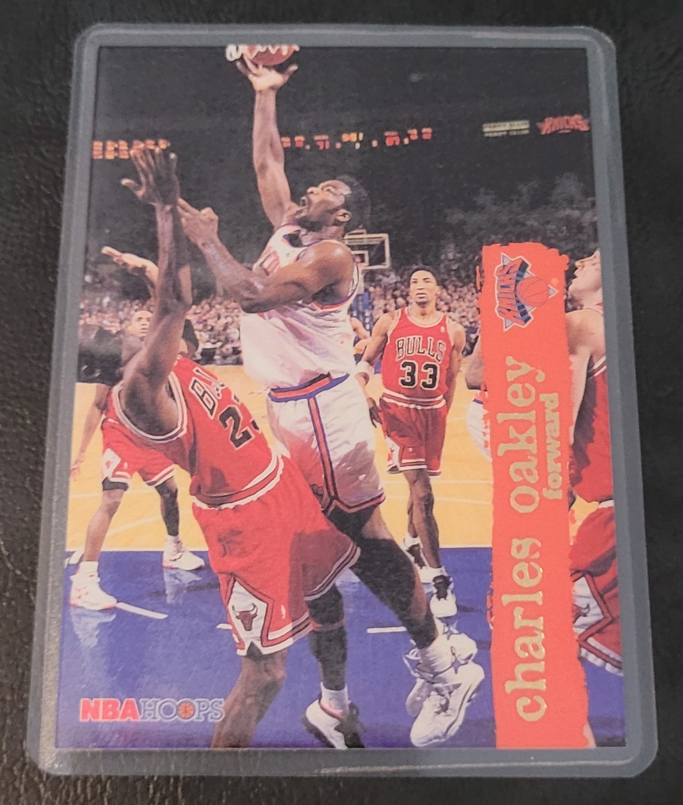 Charles Oakley Knicks Basketball Card HOF Fridge/Locker/Cabinet Laminated Magnet