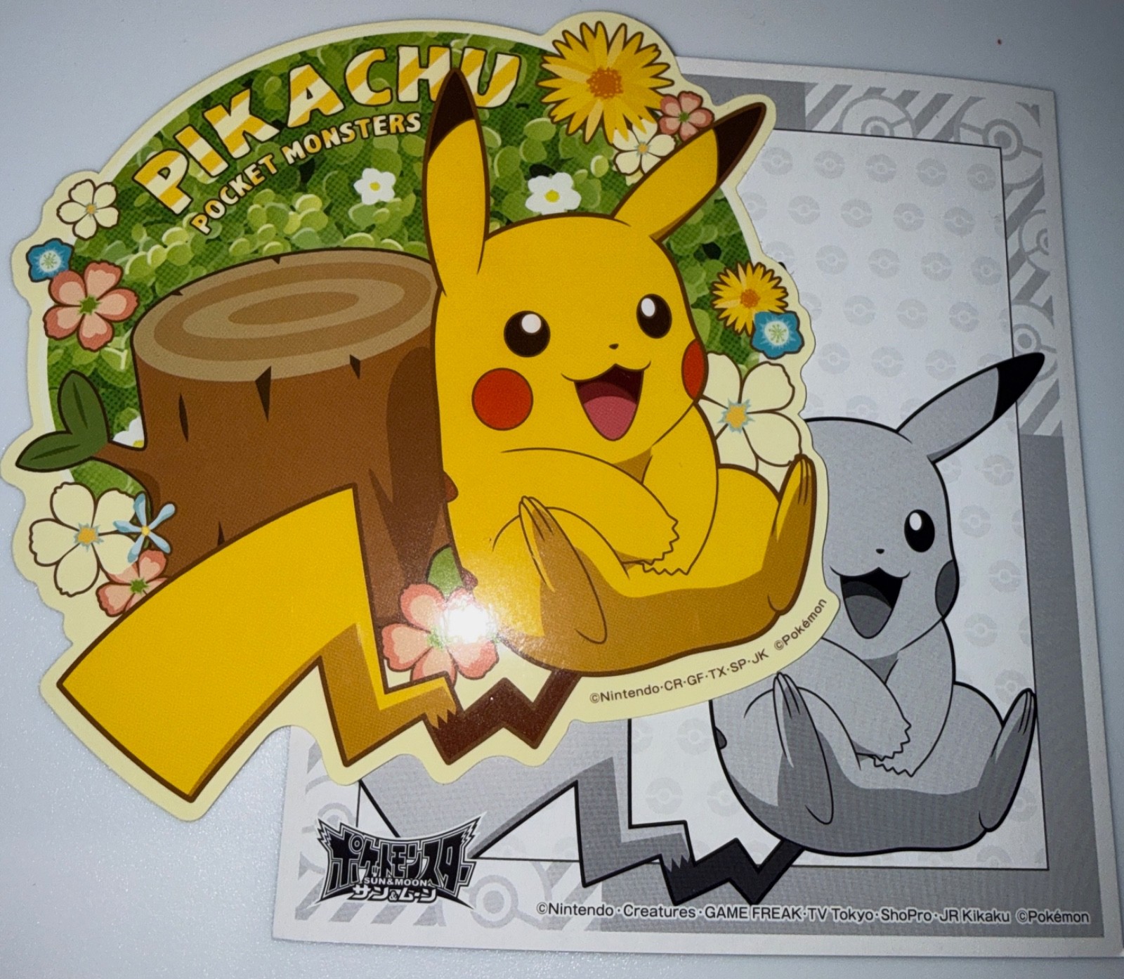 Ensky Pokemon Center Die Cut Sticker Sun & Moon Japanese Nintendo – US Seller