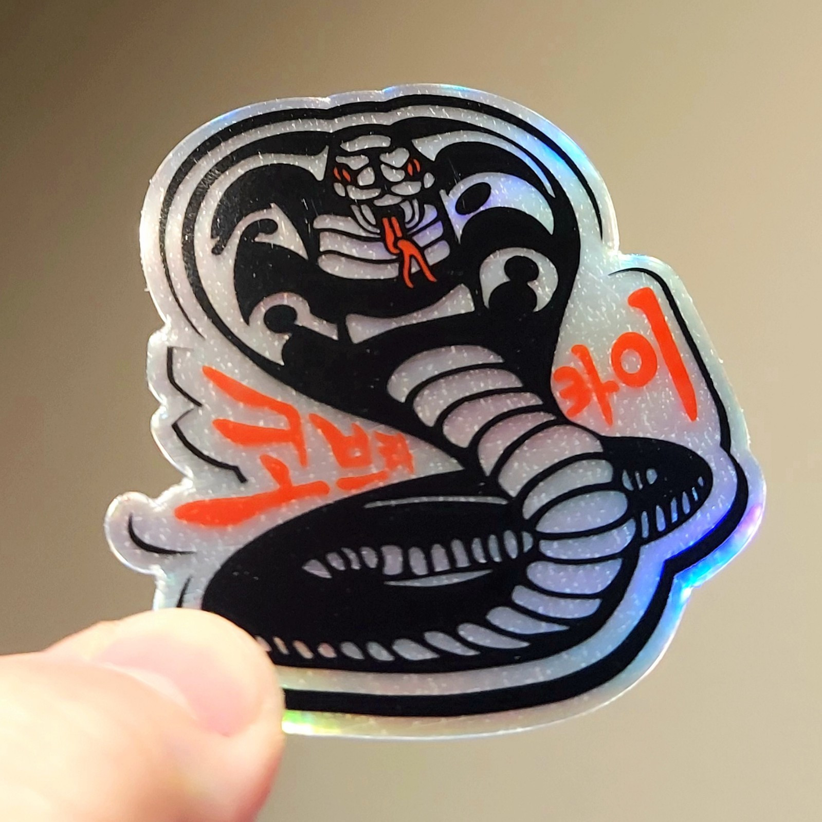 Cobra Kai Korean Hangul Logo Holographic Reflective Sticker Decal | RIP Kwon 🐍