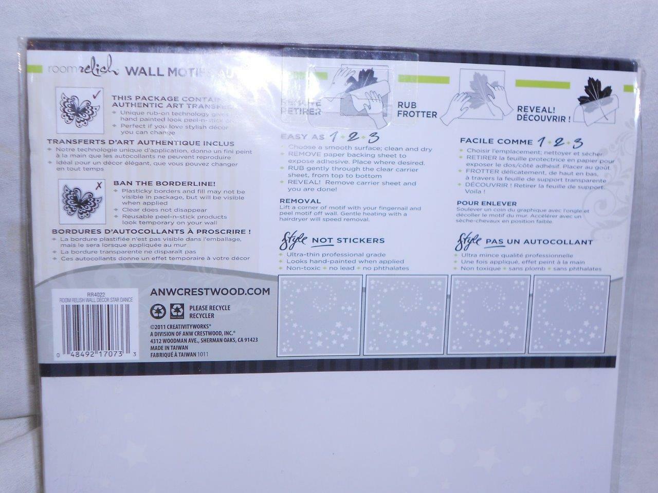 STAR DANCE VINYL WALL GRAPHICS STYLE NOT STICKERS NEW