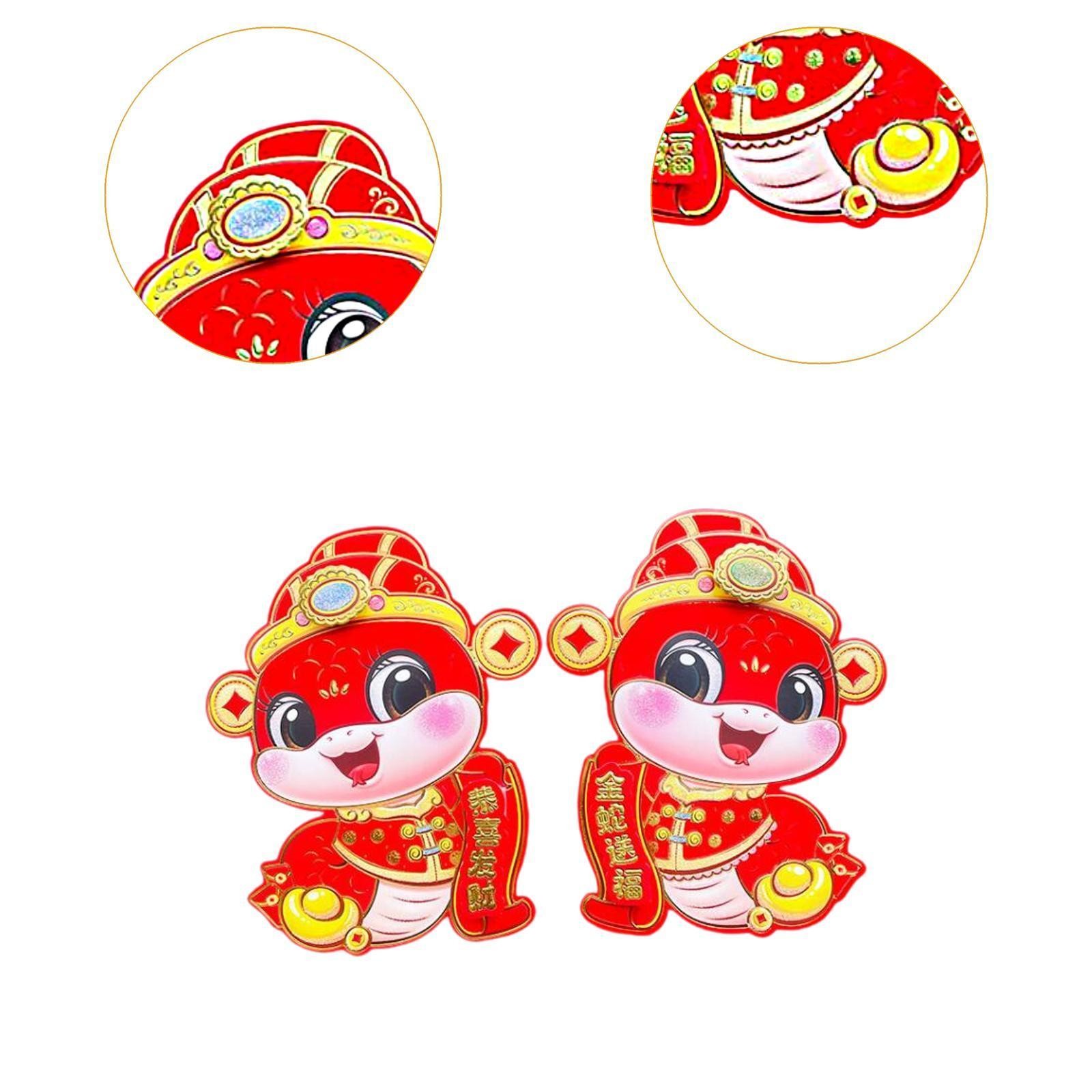2Pcs Chinese New Year Door Stickers Snake Year Window Clings Scene Layout Home