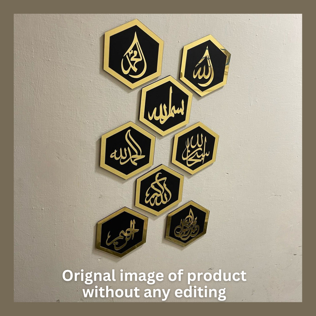 Islamic Hexagons Wall Arts Beautiful Wall Decor Set Of 8 Pc Exquisite 6×6 Inch