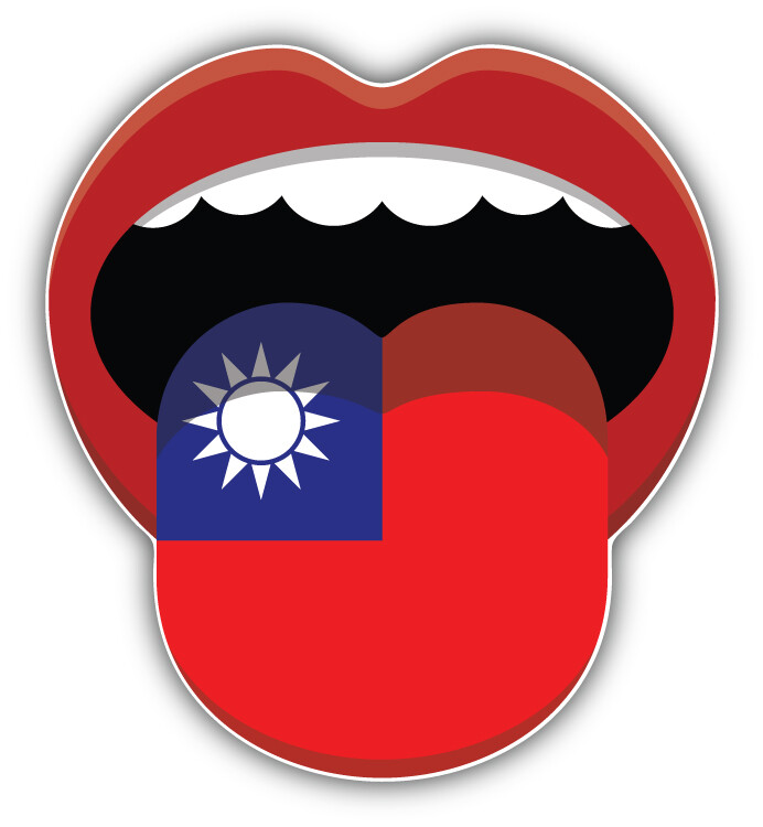 Taiwan Flag Mouth Car Bumper Sticker Decal