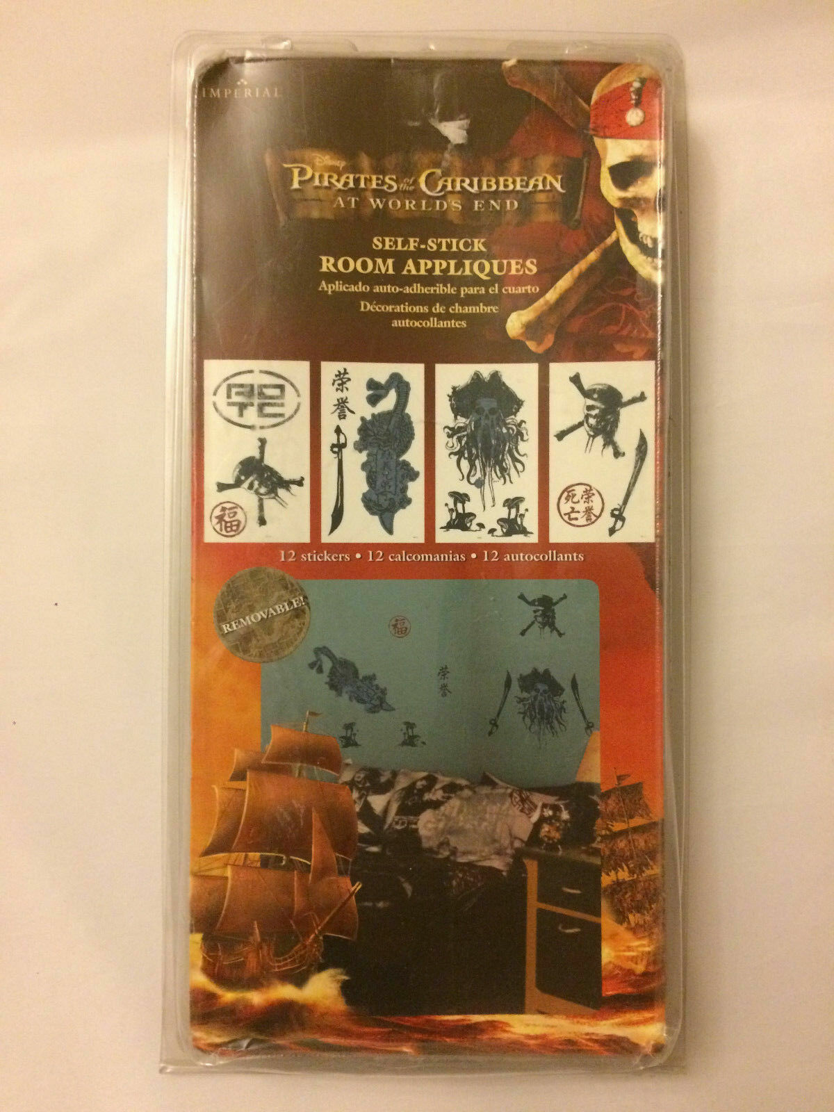 New PIRATES OF THE CARIBBEAN 12 SELF STICK WALL APPLIQUES DECALS "AT WORLDS END"