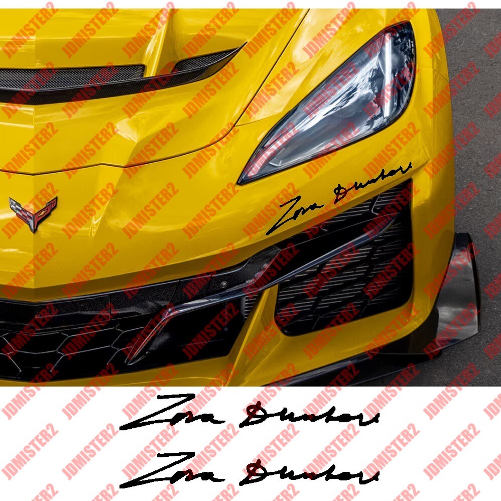 Zora Duntov Signature Decal Corvette C5 C6 C7 C8 Z51 Z06 ZR1 Vinyl Sticker