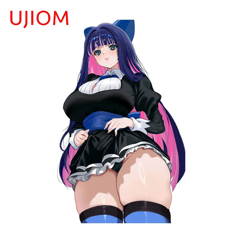 UJIOM Stocking Attractive Wall Stickers Unique Fashionable Solar Panel Bedroom