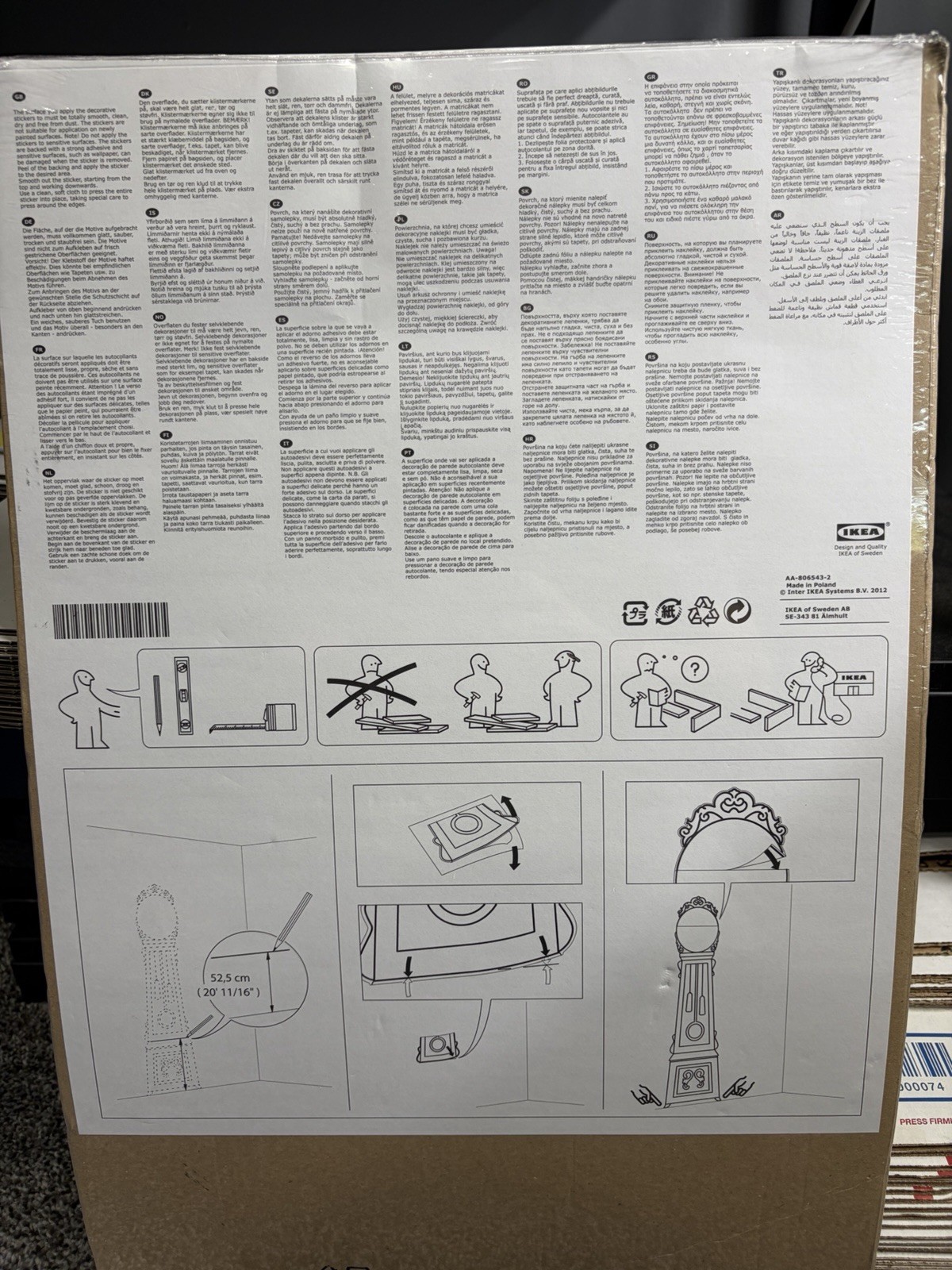IKEA Mortorp Grandfather Clock Wall Decal Decor Anne de Graffe 76" Tall #21675