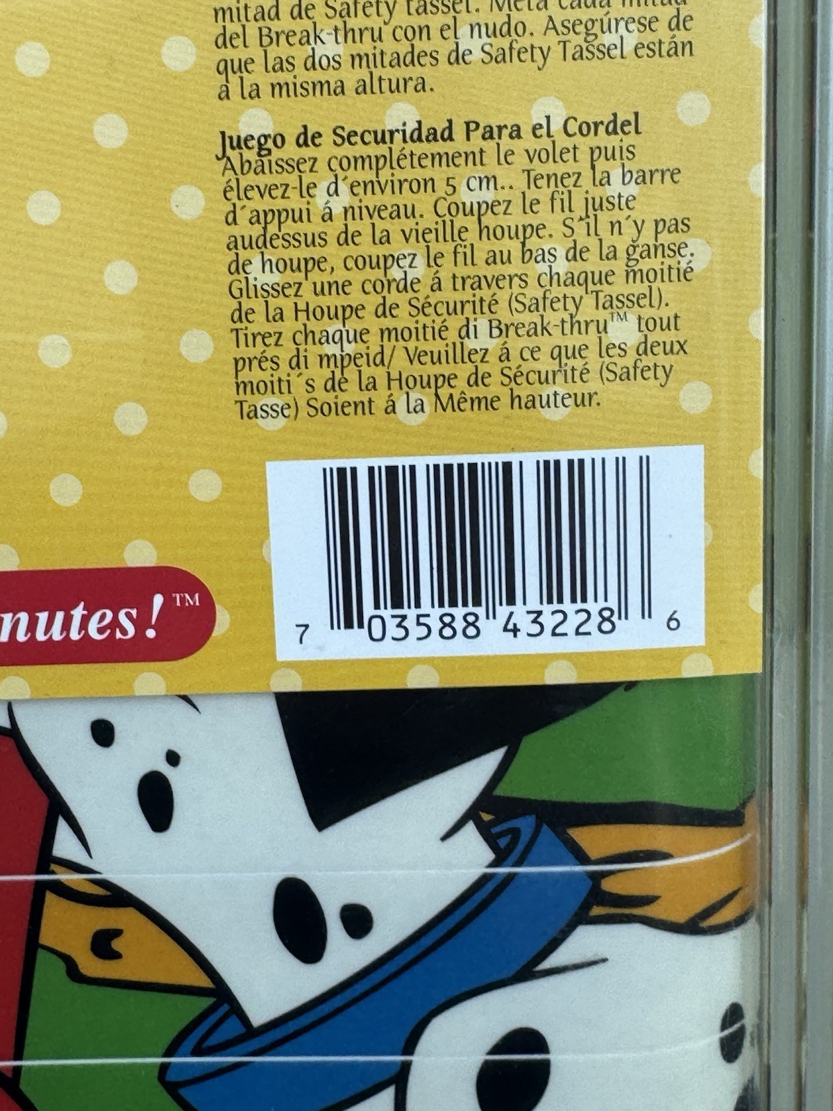 VTG Priss Prints Disney 101 Dalmatians Mini Blind Stick-Ups Wall Sticker NEW