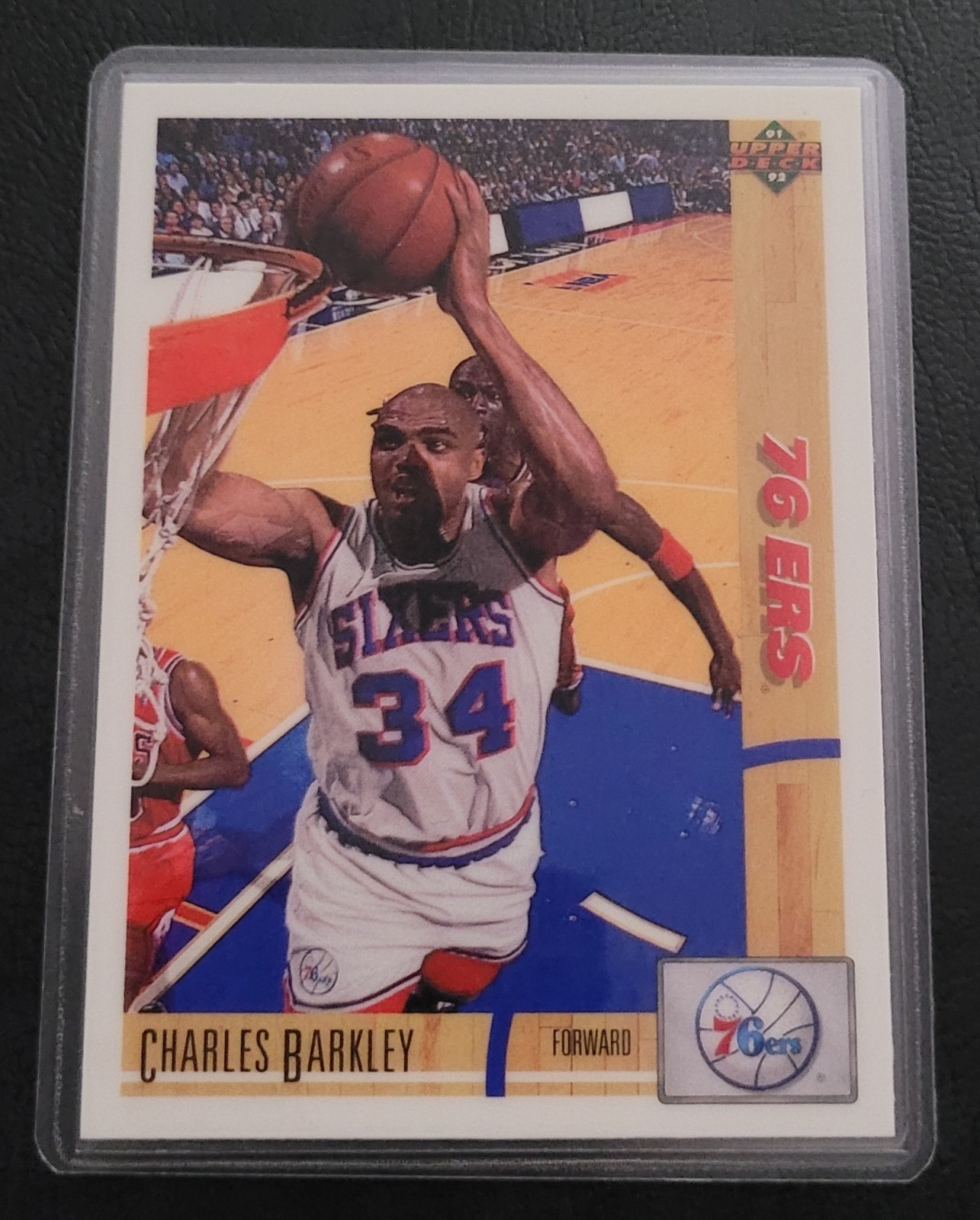 Charles Barkley Basketball Card HOF Fridge/Locker/Cabinet Laminated Magnet