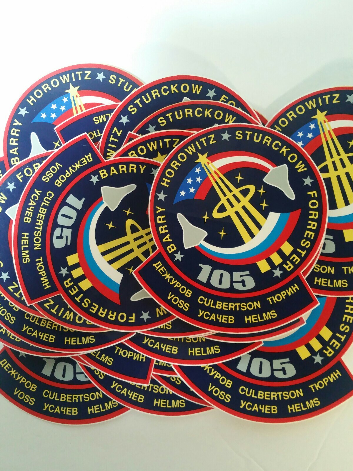 Nasa Discovery Sticker M527 Space Program LOT of 24 STS-105