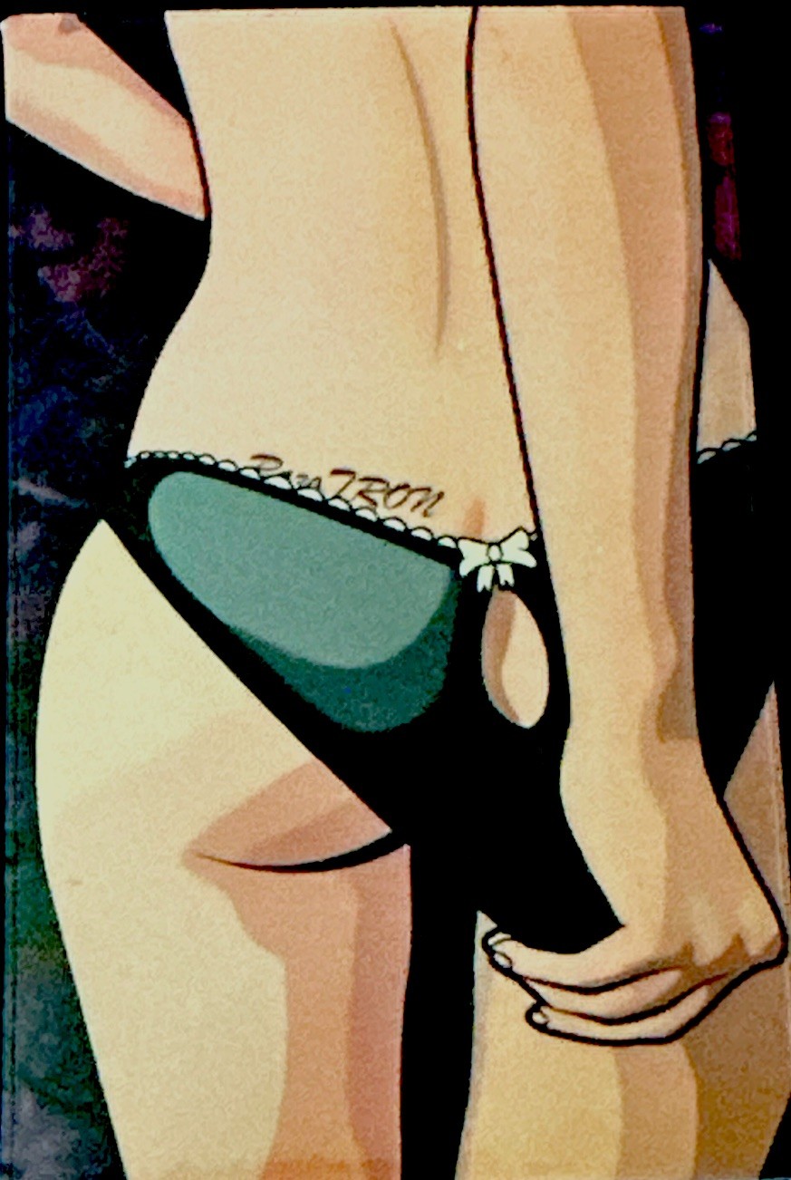 SEXY GIRL STICKER✨❤️‍🔥🖤❤️‍🔥✨2 1/2” X 1 1/2”✨GLOSSY✨SUPER CUTE✨UNDERWEAR✨🔥✨💫