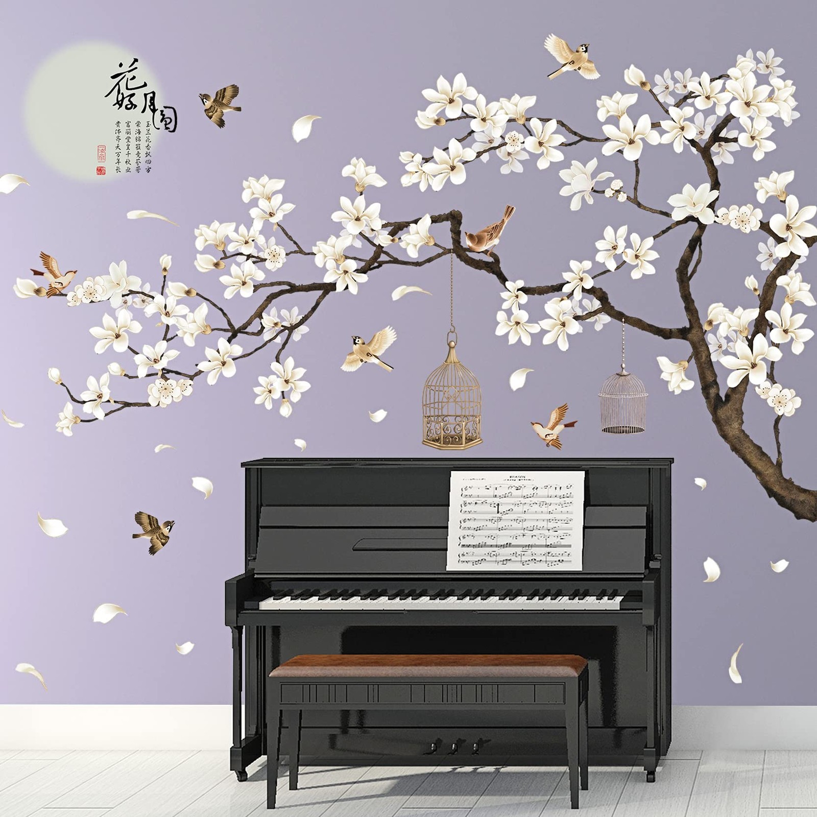 Amaonm Chinese Style White Flowers Black Tree and Flying Birds Wall Stickers Rem