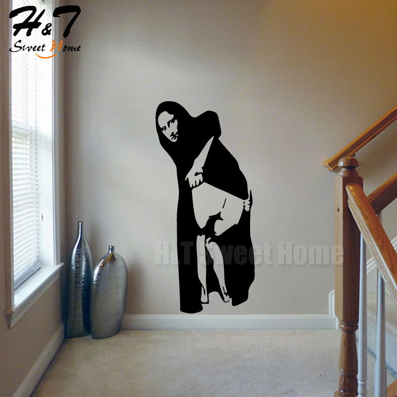 Funny Spoof Mona Lisa Mooning Street Art Wall Sticker Graffiti Mural Decor Decal