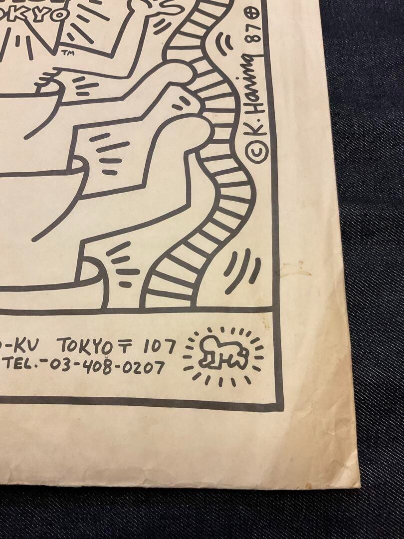 Keith Haring POP SHOP TOKYO Sticker & Magnets 1987 Silk Screen 10.2 x 14.3 in