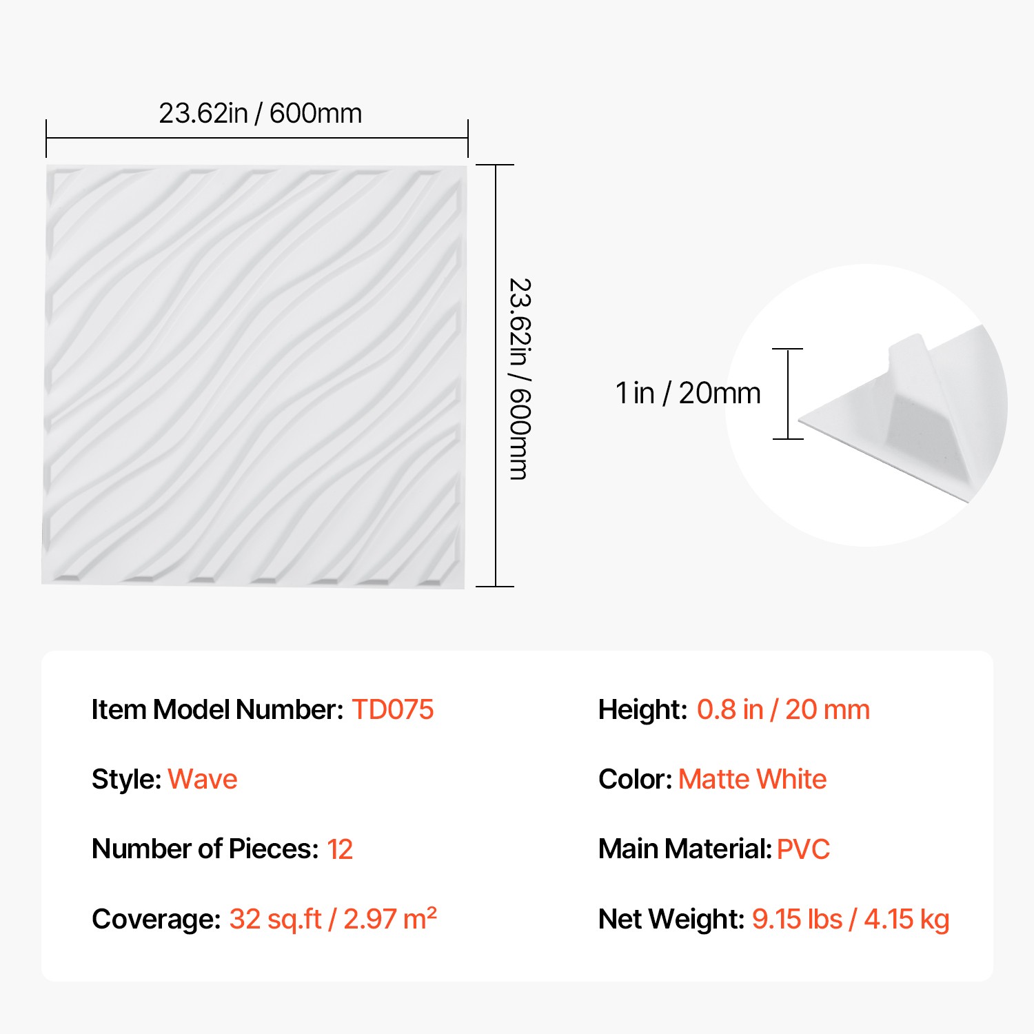 Uimoso 12-Pack 3D PVC Wall Panels, 19.7 x 19.7 in, Wave Design, White, 32 Sq.Ft