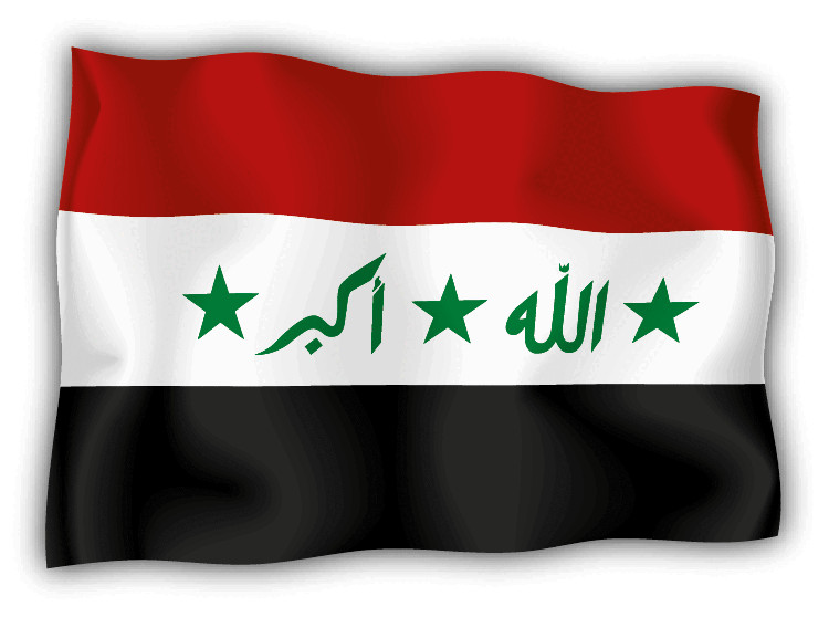 Iraq Wave Flag Car Bumper Sticker Decal