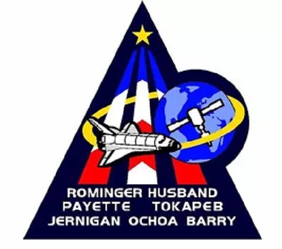 STS-96 Nasa Discovery Sticker Decal M536