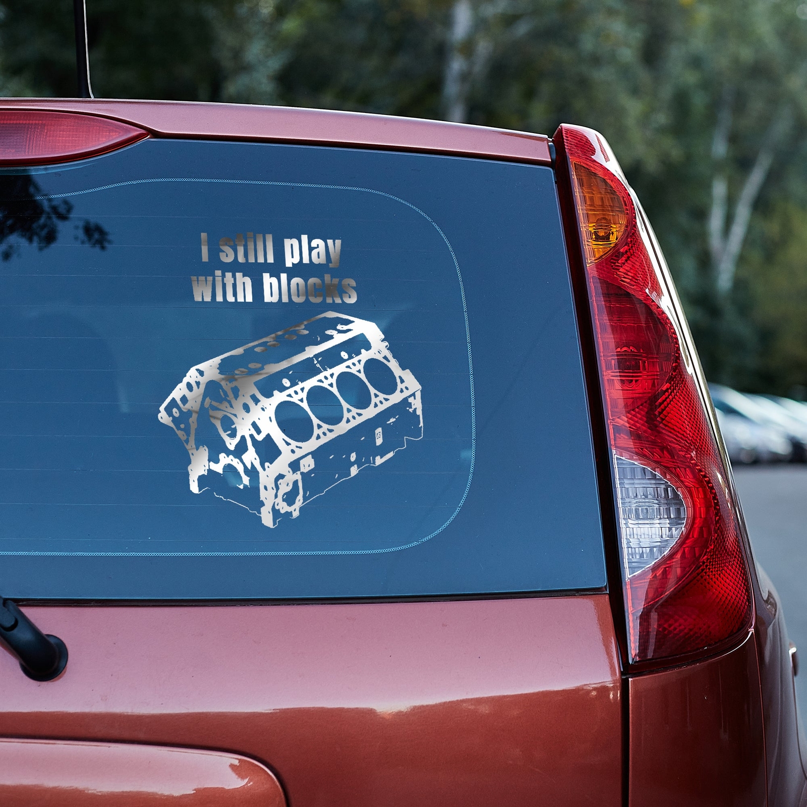 I still play with blocks Vinyl Decal, mechanic gift, handyman gift,car guy