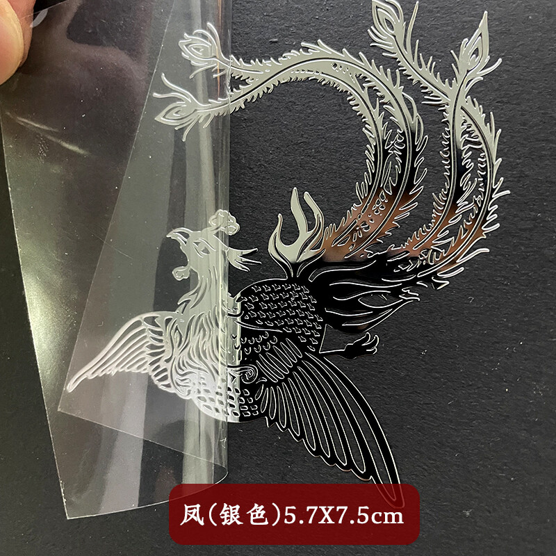 Chinese Dragon Totem Phoenix Sticker Ultra-thin Metal Sticker Decoration