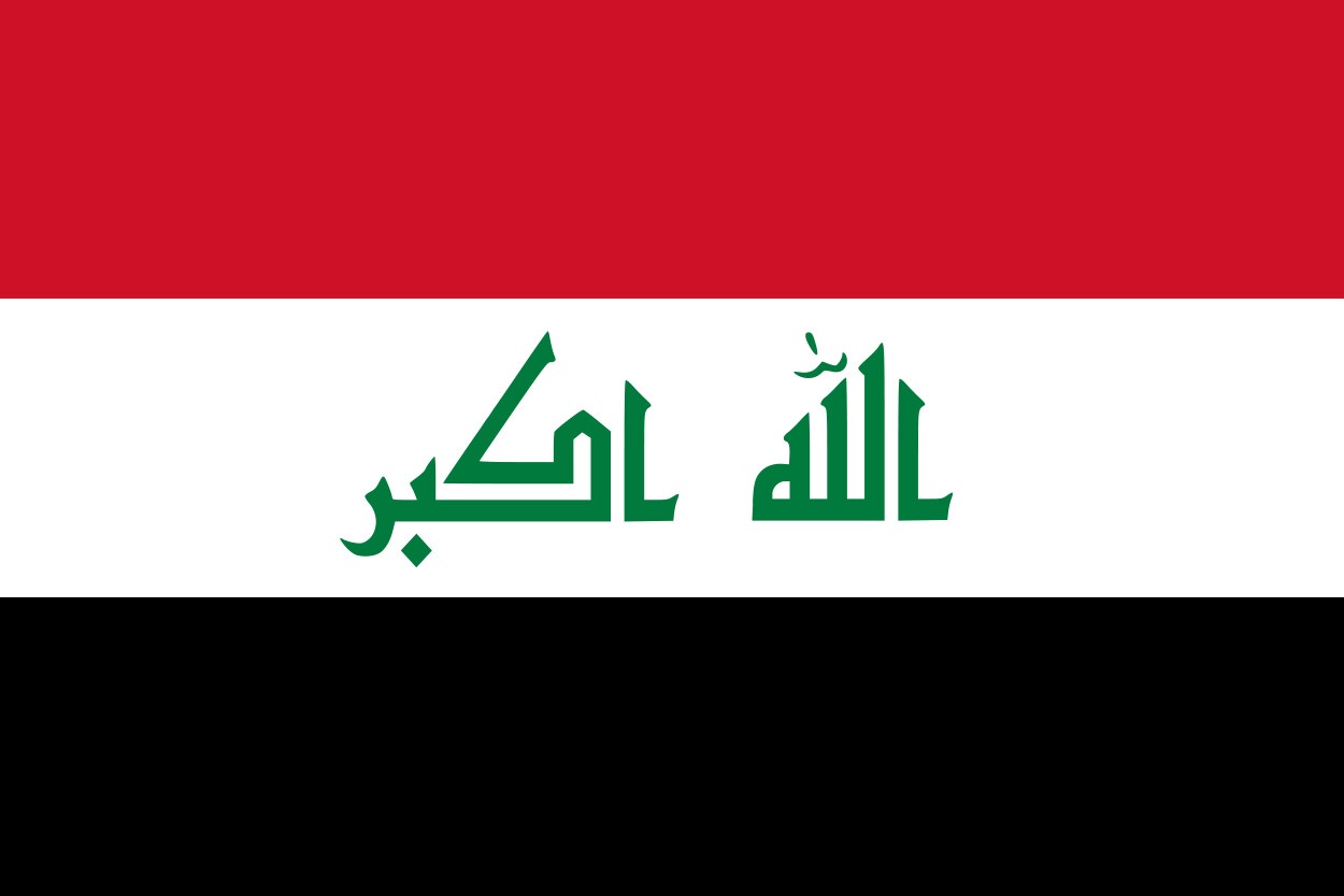 Iraq Country Flag Vinyl Decal Sticker Car Truck Bumper Laptop Tumbler Mug