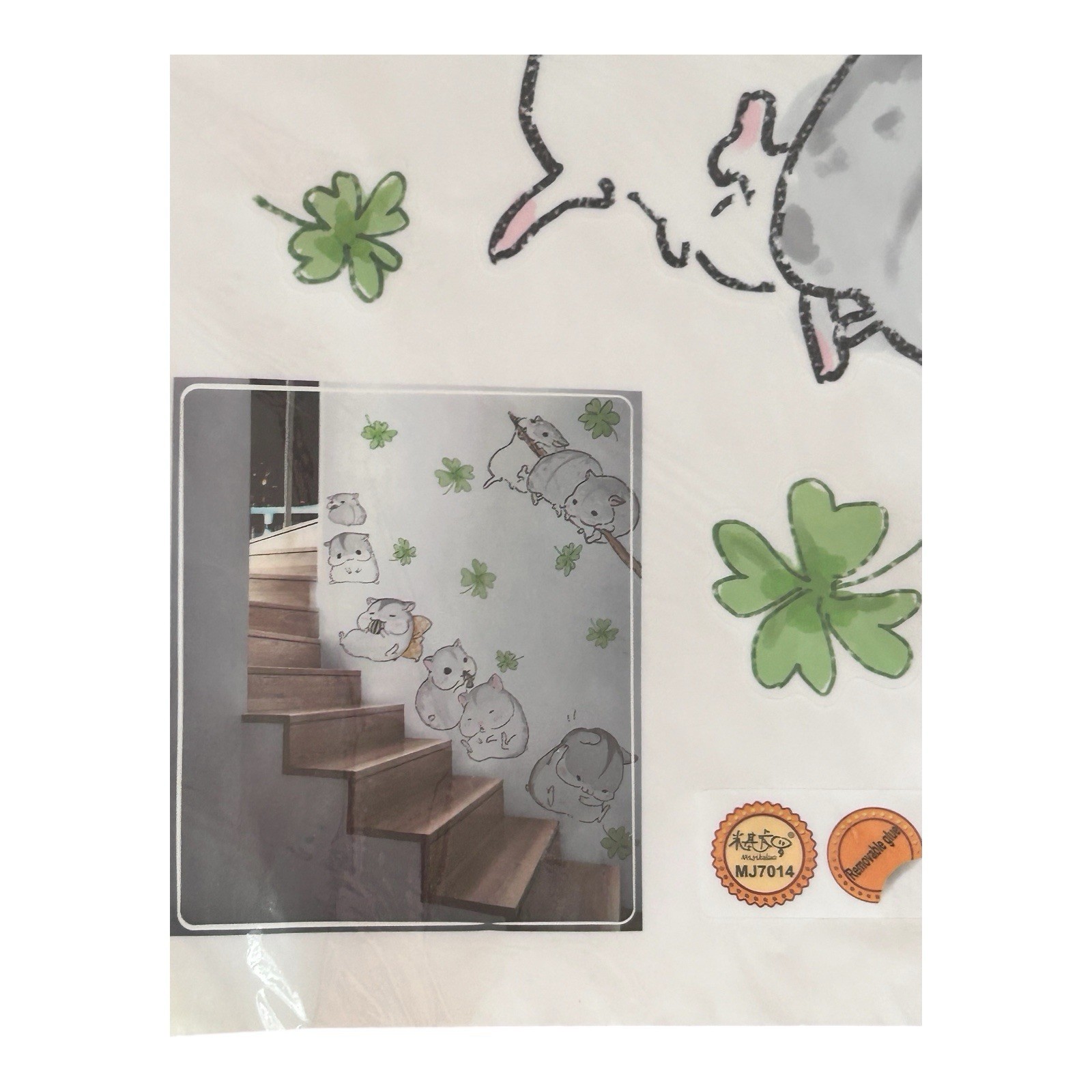 Carootu Hamster Removable Kids Room Decor Wall Sticker Decals PVC