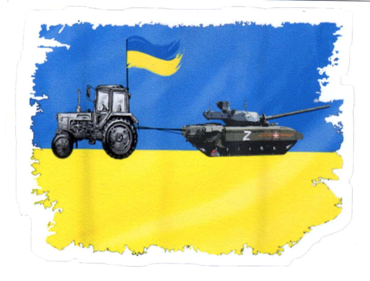 UKRAINE Stickers Set of Four Original Artwork