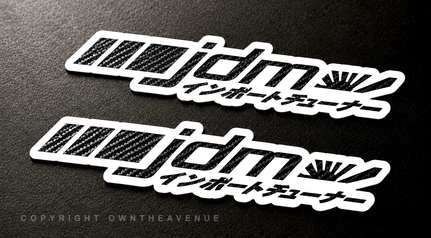 x2 JDM Kanji Japanese Racing Stripe Carbon Fiber Vinyl Decal Stickers 5" Inches