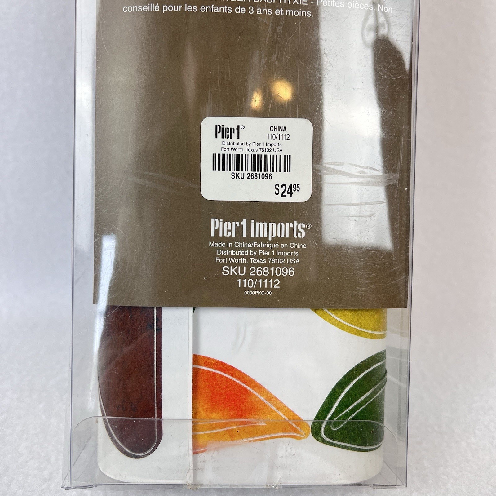 2 Pier One Imports Peel & Stick Wall Applique Tree Leaves Nature New Open Box