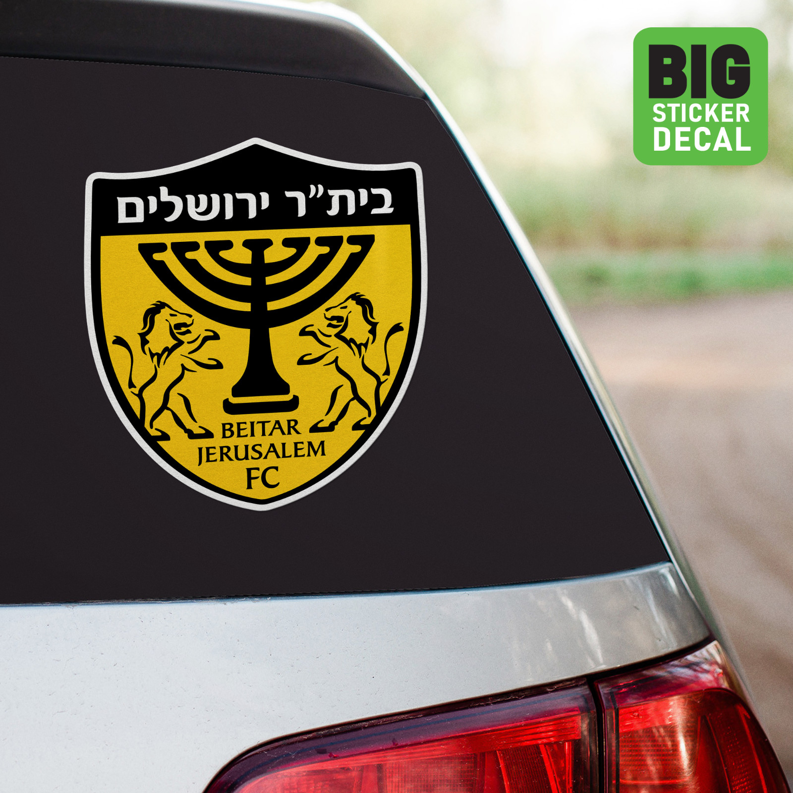 Beitar Jerusalem Israel Big Laminated Vinyl Sticker Car Decal Calcomania Carro