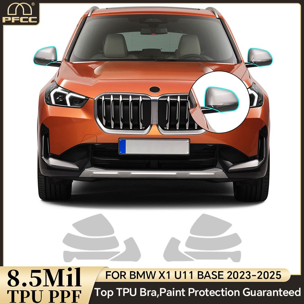 For BMW X1 U11 Base 2023-2025 Full Car Precut Paint Protection Film Clear PPF