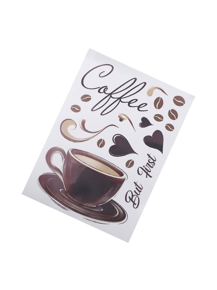 Contemporary Coffee Cup Wall Decal for Enhancing Kitchen or Office Walls
